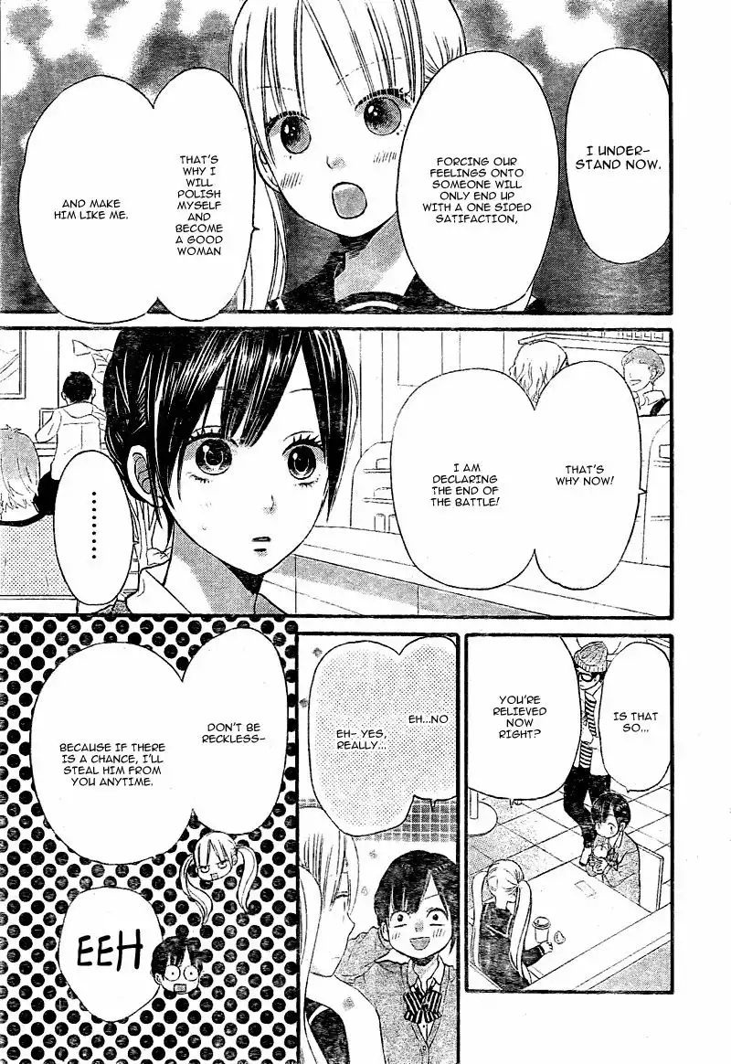 Ookami Shoujo to Kuro Ouji Chapter 28 6